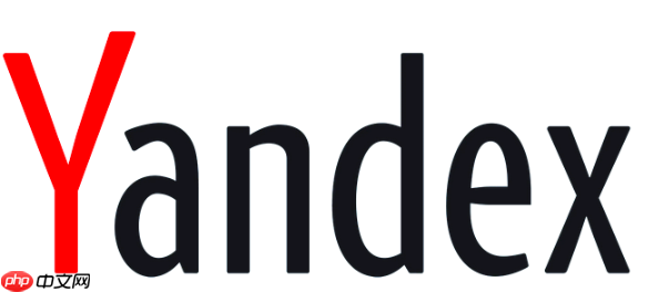 yandex怎么切换成成人模式