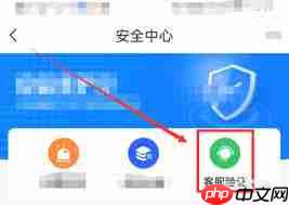交易猫如何验证真假客服  第2张
