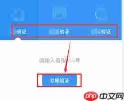 交易猫如何验证真假客服  第3张