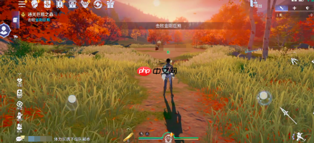 《斗罗大陆：诛邪传说》悬赏任务完成攻略  第2张