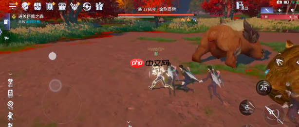 《斗罗大陆：诛邪传说》悬赏任务完成攻略  第3张