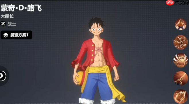 《漫画群星:大集结》卡池玩法介绍 第2张 《漫画群星:大集结》卡池玩法介绍 第2张