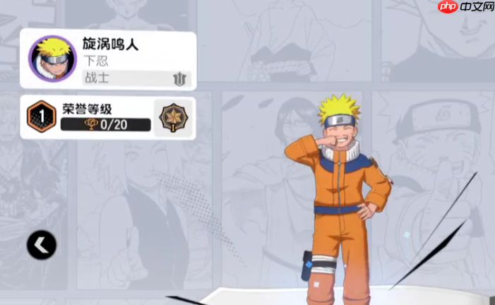 《漫画群星:大集结》卡池玩法介绍 第3张 《漫画群星:大集结》卡池玩法介绍 第3张