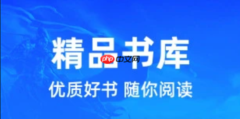废文网官方站点直达_废文网平台页面访问入口
