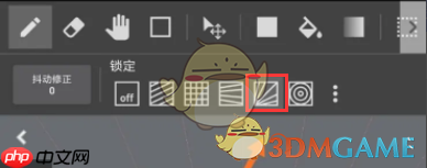 《medibang paint》辅助线使用教程  第2张