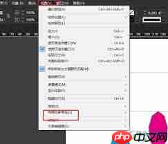 InDesign如何连接线段端点  第2张