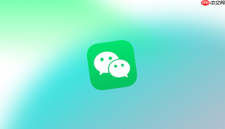 微信拉黑好友怎么找回来 微信黑名单好友恢复方法  第1张