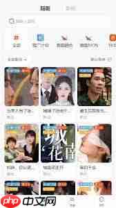 熊猫剧场怎样免费看短剧  第2张