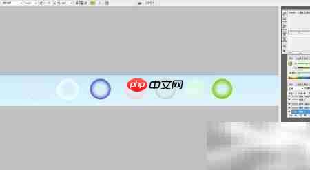 PS设计水晶球教程  第6张