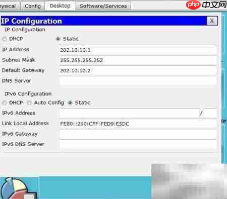 静态NAT配置（PT模拟）  第2张