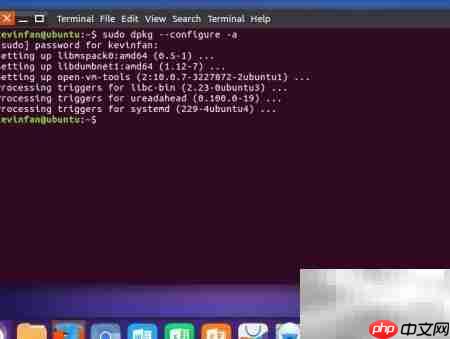 Ubuntu16.04远程登录Linux方法  第4张