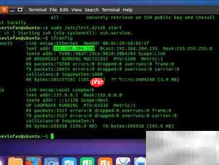 Ubuntu16.04远程登录Linux方法  第7张