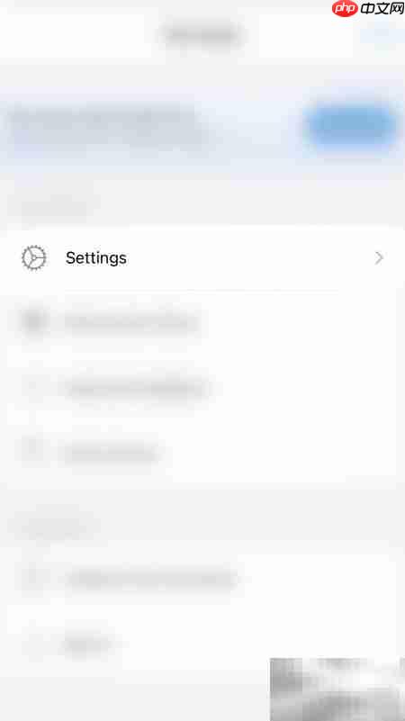 Xodo禁用JavaScript方法  第2张