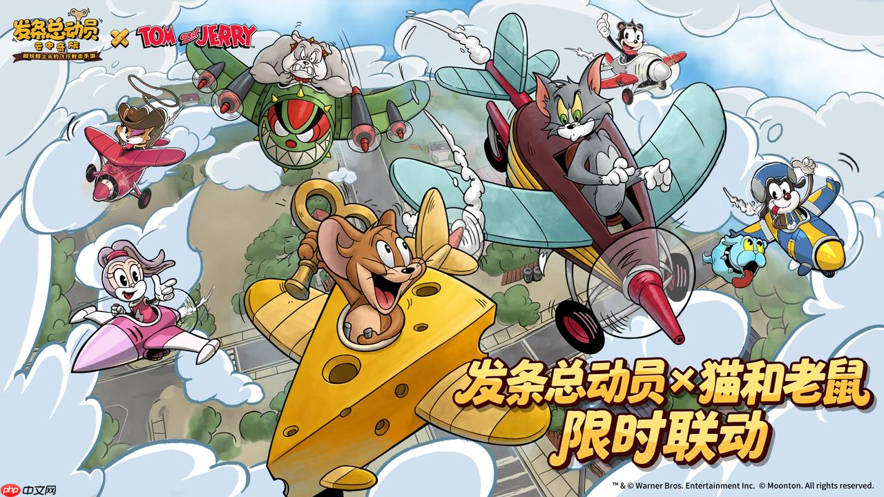 《发条总动员》公测上线时间分享  第4张