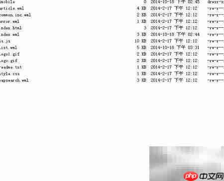 dedeCMS添加WAP模板  第3张