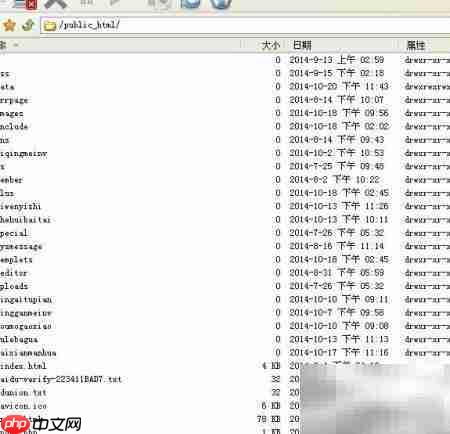 dedeCMS添加WAP模板  第4张