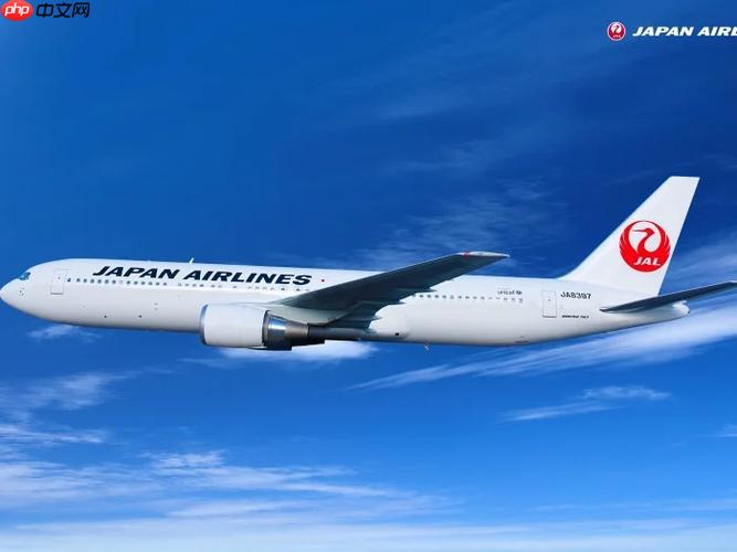 国际航班订票智行怎么看航变_智行国际航班动态与改签操作指引【步骤】  第1张