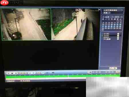 如何查看监控录像  第5张