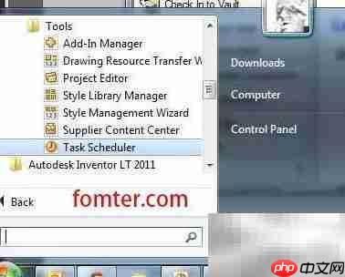 Inventor任务调度使用指南  第1张