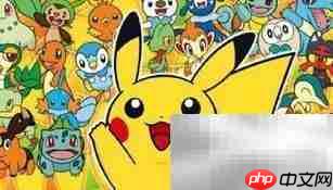 剑盾超极巨精灵速刷指南  第5张