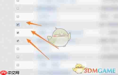 《秀米编辑器》批量删除方法  第3张