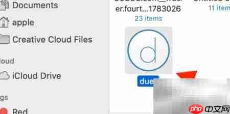 iPad作Mac副屏无需Sidecar  第4张