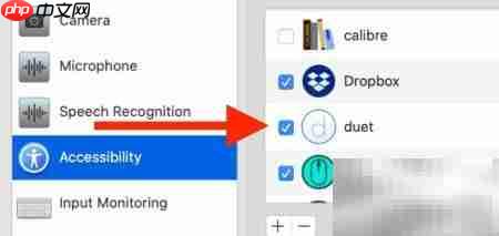 iPad作Mac副屏无需Sidecar  第8张