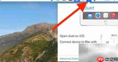 iPad作Mac副屏无需Sidecar  第10张