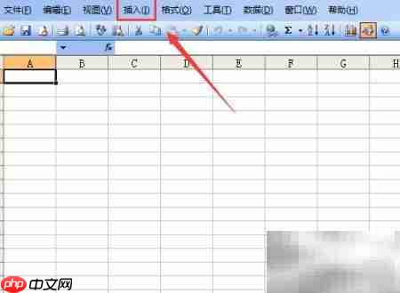 Excel 2003输入方法详解  第2张