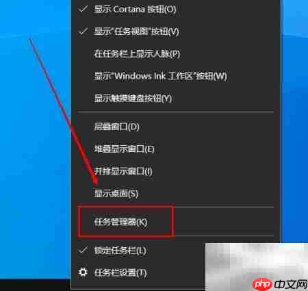 Win10查看GPU使用率方法  第2张