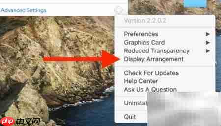 iPad作Mac副屏无需Sidecar  第14张