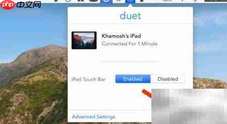 iPad作Mac副屏无需Sidecar  第13张