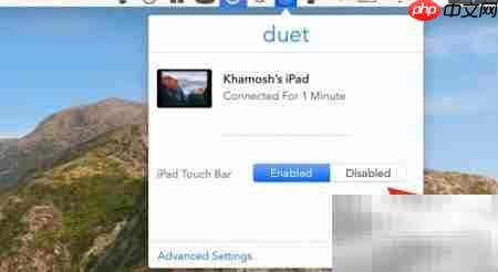 iPad作Mac副屏无需Sidecar  第16张