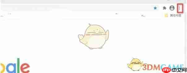 《谷歌浏览器》导入书签方法  第1张