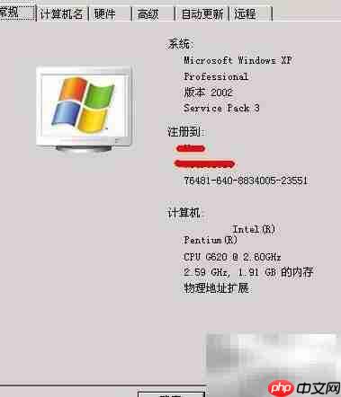 Access Violation地址错误解析