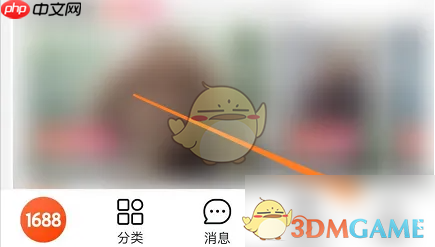 《阿里巴巴》还款方法介绍