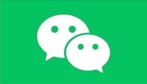 微信聊天记录怎么迁移_微信聊天记录备份与恢复教程 第1张 微信聊天记录怎么迁移_微信聊天记录备份与恢复教程 第1张