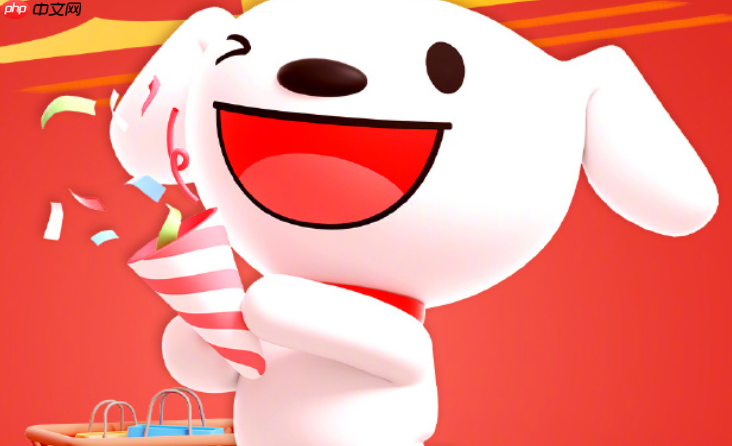 京东智能客服机器人怎么用？智能电话机器人  第1张