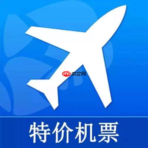 廉价航空官网订机票需注意什么_低价背后的限制条款与应对【提醒】