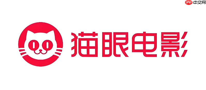 猫眼电影app如何添加家庭成员账号_猫眼电影家庭成员账号添加教程