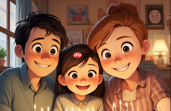 动漫之家忘记密码了怎么找回？ 掌握这两种方法，轻松重设密码  第1张