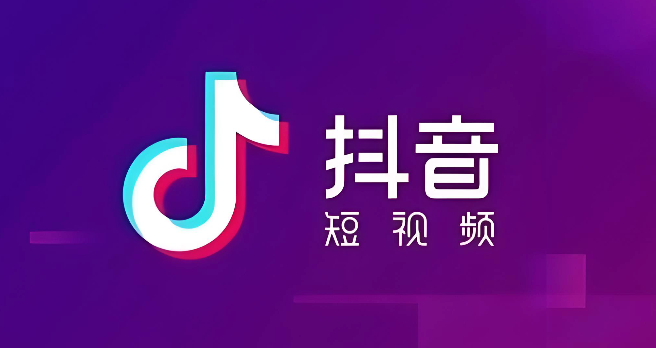 抖音网页版怎么上传视频 抖音网页版上传视频方法【教程】