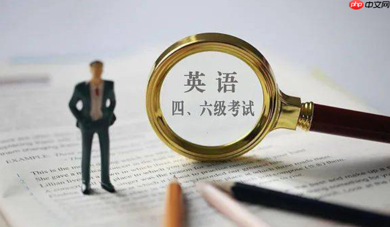 四六级如何强化听力速记_四六级符号缩写与关键信息捕捉【攻略】