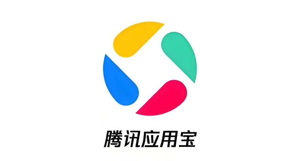 应用宝怎么查看下载记录 应用宝查找历史下载应用方法