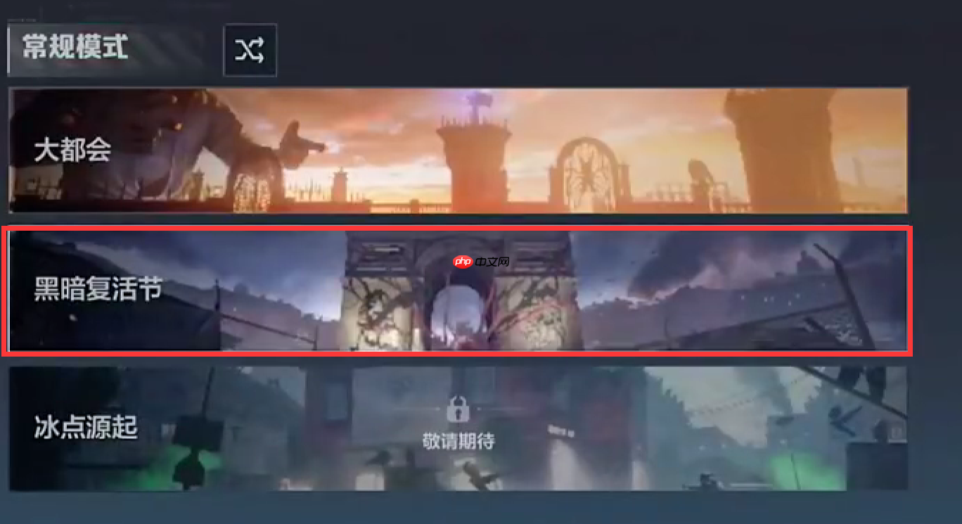 《逆战：未来》经典地图一览  第3张