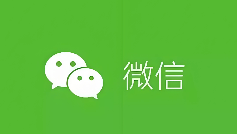 微信视频号怎么下载视频 微信视频号视频保存方法【步骤】