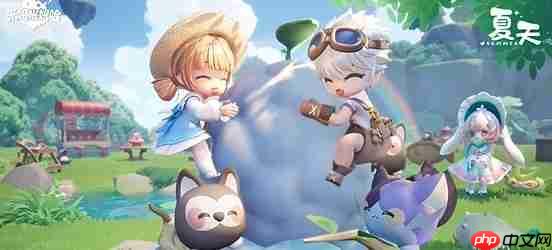 米姆米姆哈新人第二天攻略