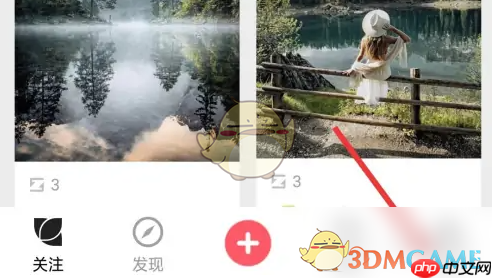 《花瓣》屏蔽私信方法  第1张