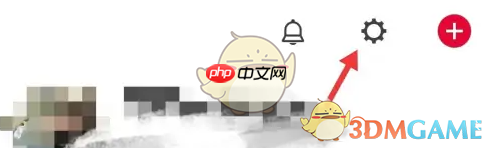 《花瓣》屏蔽私信方法  第2张