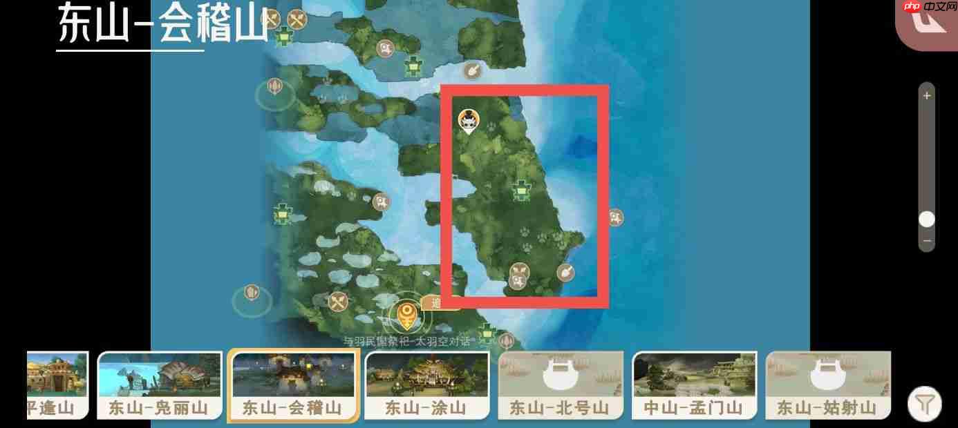 《山海进化录》熏华草获取方式及捕捉地点一览